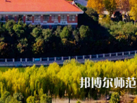 河南理工師范大學(xué)南校區(qū)2023年怎么樣、好不好