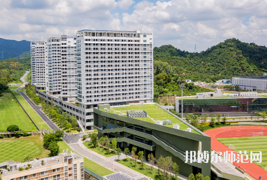 深圳師范大學西麗校區(qū)2023年報名條件、招生要求、招生對象