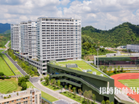 深圳師范大學(xué)西麗校區(qū)2023年報(bào)名條件、招生要求、招生對(duì)象