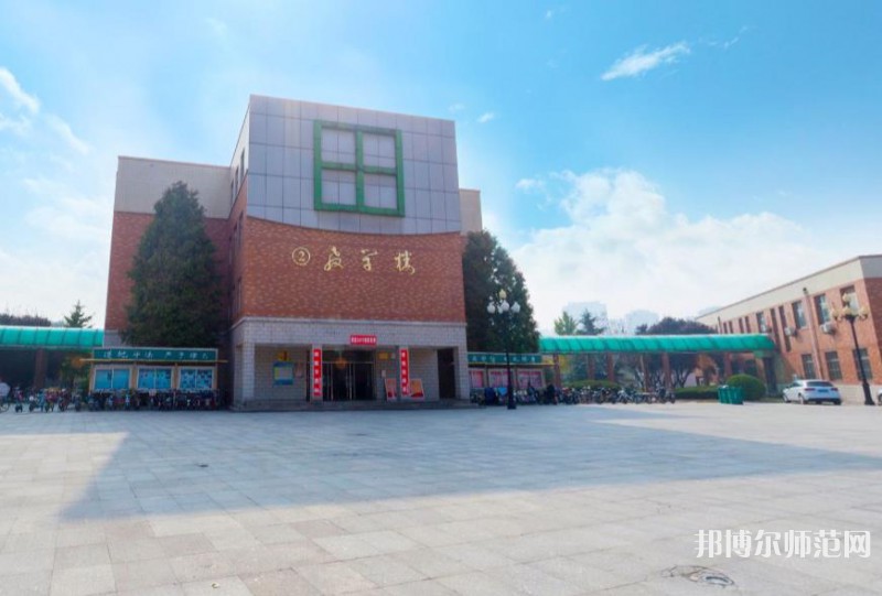 聊城師范大學(xué)東昌學(xué)院2023年學(xué)費(fèi)、收費(fèi)多少 