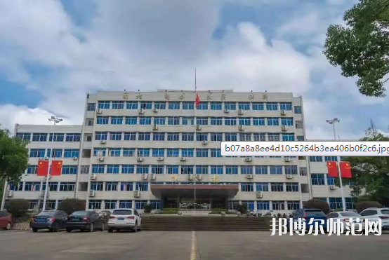 江西農(nóng)業(yè)師范大學(xué)2023年報(bào)名條件、招生要求、招生對(duì)象