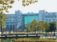江西農(nóng)業(yè)師范大學(xué)2023年怎么樣、好不好