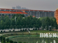 河南理工師范大學(xué)南校區(qū)2023年報(bào)名條件、招生要求、招生對象