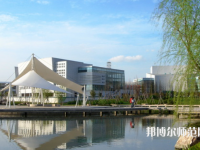 溫州師范大學(xué)茶山校區(qū)2023年怎么樣、好不好