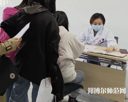 陜西中醫(yī)藥師范大學北校區(qū)2023年報名條件、招生要求、招生對象