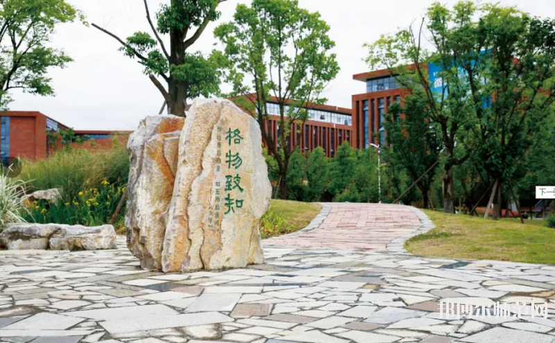 貴陽(yáng)女子中等幼師專業(yè)學(xué)校2023年怎么樣、好不好