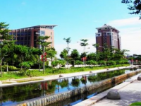 福建師范大學(xué)2023年怎么樣、好不好