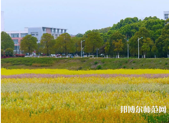 華東交通師范大學2023年怎么樣、好不好 