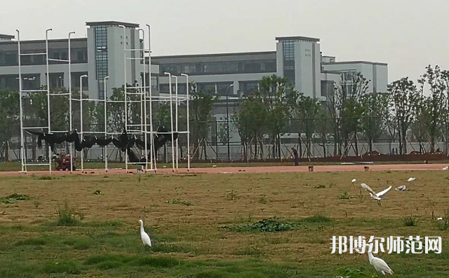浙江師范大學(xué)行知學(xué)院蘭溪校區(qū)2023年報(bào)名條件、招生要求、招生對(duì)象