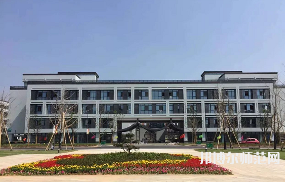 浙江師范大學(xué)行知學(xué)院蘭溪校區(qū)2023年報(bào)名條件、招生要求、招生對(duì)象