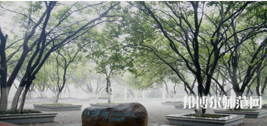贛南師范學(xué)院科技學(xué)院2023年報(bào)名條件、招生要求、招生對(duì)象
