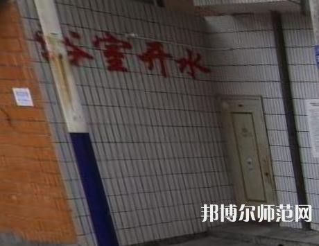 鎮(zhèn)安幼師職業(yè)技術教育中心2023年怎么樣、好不好