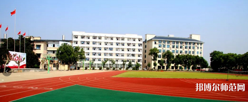 貴陽(yáng)長(zhǎng)城幼師職業(yè)學(xué)校2023年怎么樣、好不好