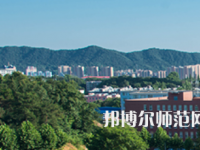 信陽(yáng)師范學(xué)院華銳學(xué)院2023年怎么樣、好不好
