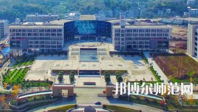 安康職業(yè)技術(shù)師范學(xué)院2023年學(xué)費(fèi)、收費(fèi)多少