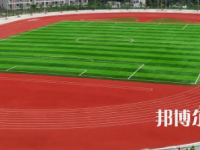 安康職業(yè)技術(shù)師范學(xué)院2023年報(bào)名條件、招生要求、招生對象