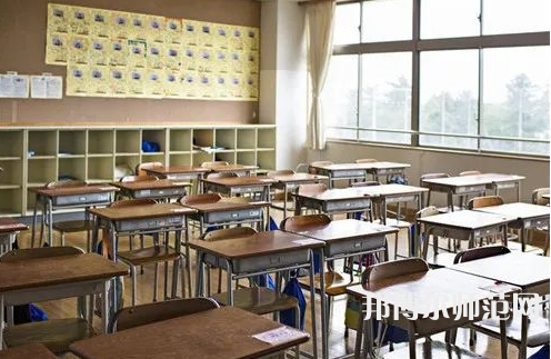 貴陽電子幼師職業(yè)學校2023年學費、收費多少