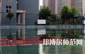 安陽(yáng)幼兒師范高等?？茖W(xué)校2023年怎么樣、好不好