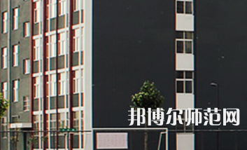 安陽(yáng)幼兒師范高等專(zhuān)科學(xué)校2023年招生代碼