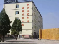 定西幼師職業(yè)中等專業(yè)學(xué)校2023年報(bào)名條件、招生要求、招生對象