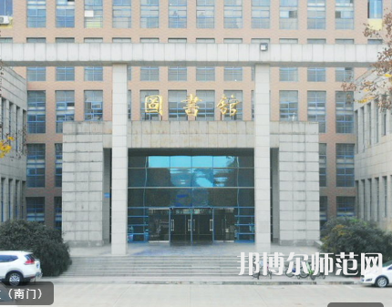 寶雞職業(yè)技術(shù)師范學院2023年報名條件、招生要求、招生對象