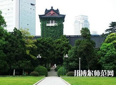 南京大學(xué)師范學(xué)院鼓樓校區(qū)2023年報名條件、招生要求、招生對象