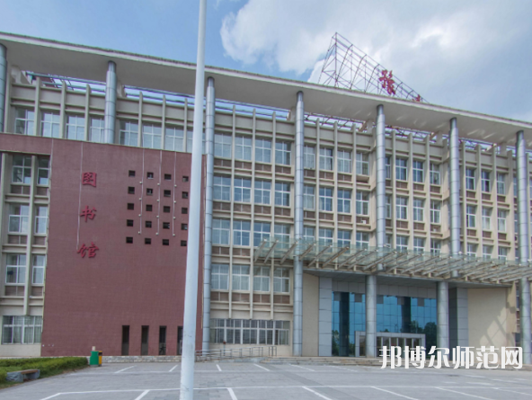 豫章師范學(xué)院2023年報名條件、招生要求、招生對象