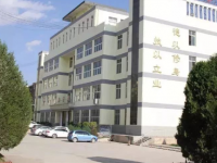 定西幼師職業(yè)中等專(zhuān)業(yè)學(xué)校2023年招生錄取分?jǐn)?shù)線