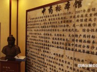寶雞職業(yè)技術(shù)師范學(xué)院2023年怎么樣、好不好