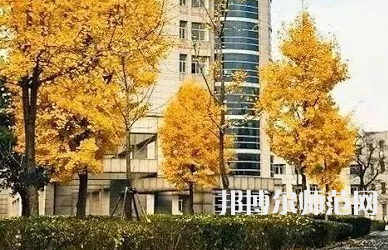 湖州師范學院2023年怎么樣、好不好