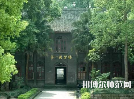 重慶航天師范職業(yè)技術(shù)學(xué)院2023年怎么樣、好不好 