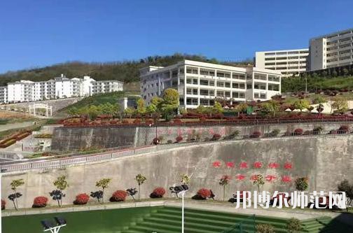 旬陽幼師職業(yè)中等專業(yè)學(xué)校2023年學(xué)費、收費多少