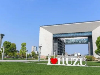 浙江特殊教育職業(yè)學(xué)院2023年學(xué)費(fèi)、收費(fèi)多少