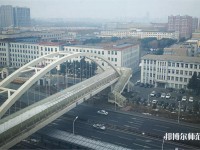 長春理工師范大學(xué)2023年學(xué)費(fèi)、收費(fèi)多少