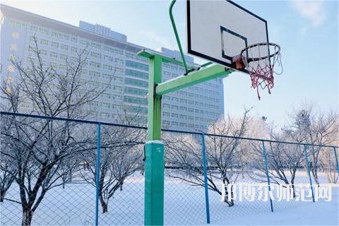 長春理工師范大學(xué)2023年報名條件、招生要求、招生對象