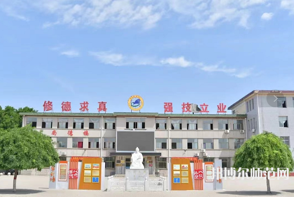 滄縣幼師職業(yè)技術(shù)教育中心2023年報(bào)名條件、招生要求、招生對象