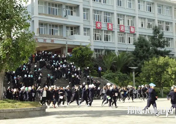 大理州幼師財(cái)貿(mào)學(xué)校2023年報(bào)名條件、招生要求、招生對(duì)象