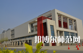 鄭州幼兒師范高等專科學(xué)校2023年怎么樣、好不好