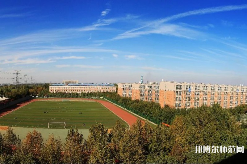 山東英才師范學(xué)院北校區(qū)2023年報(bào)名條件、招生要求、招生對(duì)象 
