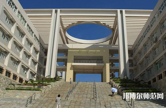 廣東海洋師范大學(xué)2023年報(bào)名條件、招生要求、招生對(duì)象