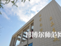 鄭州幼兒師范高等?？茖W(xué)校2023年招生代碼
