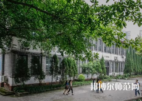 重慶工商師范大學派斯學院2023年怎么樣、好不好 