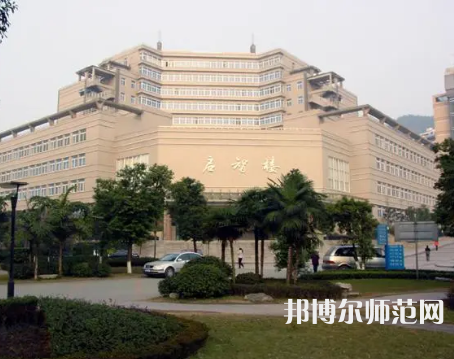 重慶工商師范大學派斯學院2023年怎么樣、好不好 