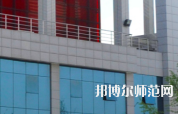鄭州幼兒師范高等專科學(xué)校2023年報(bào)名條件、招生要求、招生對(duì)象