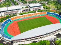 浙江師范大學(xué)2023年報(bào)名條件、招生要求、招生對(duì)象