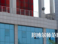 鄭州幼兒師范高等?？茖W(xué)校2023年報(bào)名條件、招生要求、招生對象