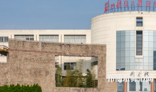 蘇州科技師范大學(xué)天平學(xué)院2023年報(bào)名條件、招生要求、招生對(duì)象