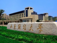 山東財(cái)經(jīng)師范大學(xué)萊蕪校區(qū)2023年怎么樣、好不好