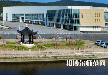 蘇州城市師范學(xué)院2023年學(xué)費(fèi)、收費(fèi)多少