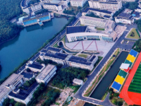 蘇州城市師范學院2023年報名條件、招生要求、招生對象
